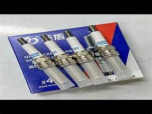 Spark Plug